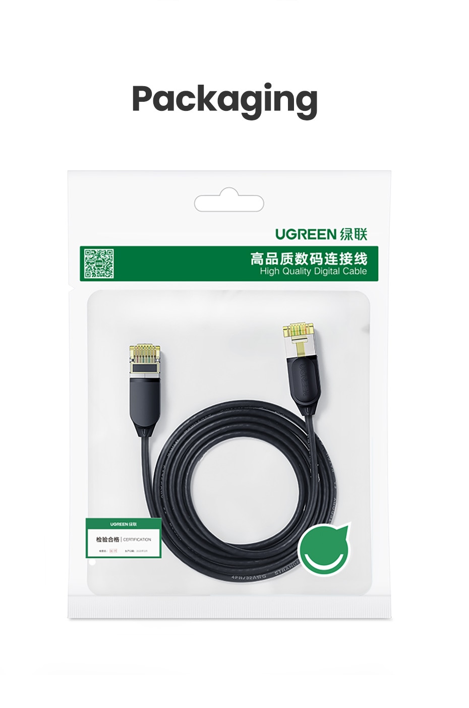 UGREEN Câble Ethernet CAT7 10Gbps Câble Ethernet Mini Mince 0.38mm Diamètre Fil RJ45 Pour Ordinateurs Portables PS 4 Modem Réseau Lan Câble